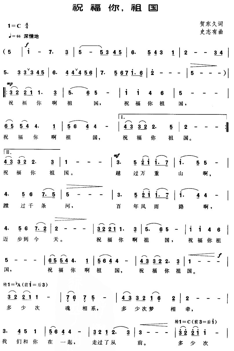 ף,(ָV)1