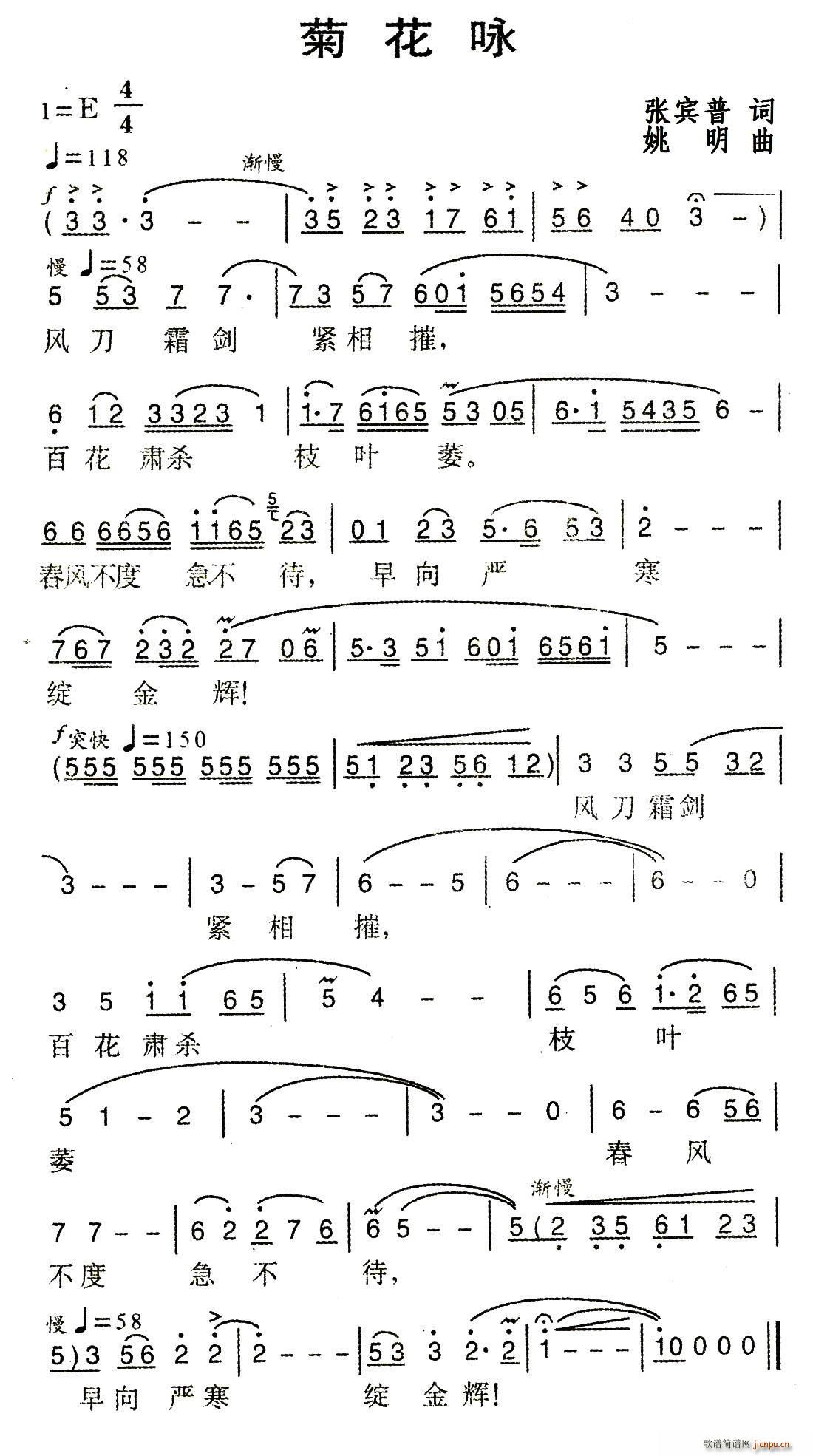 ջԁ(ָV)1