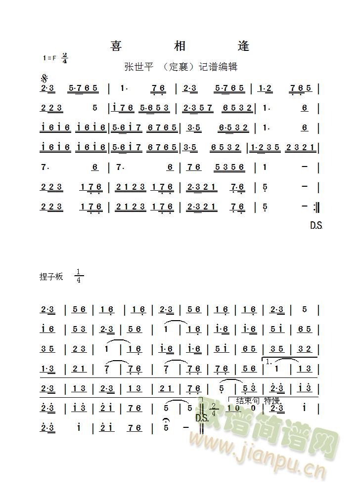 _ϲ(ָV)1
