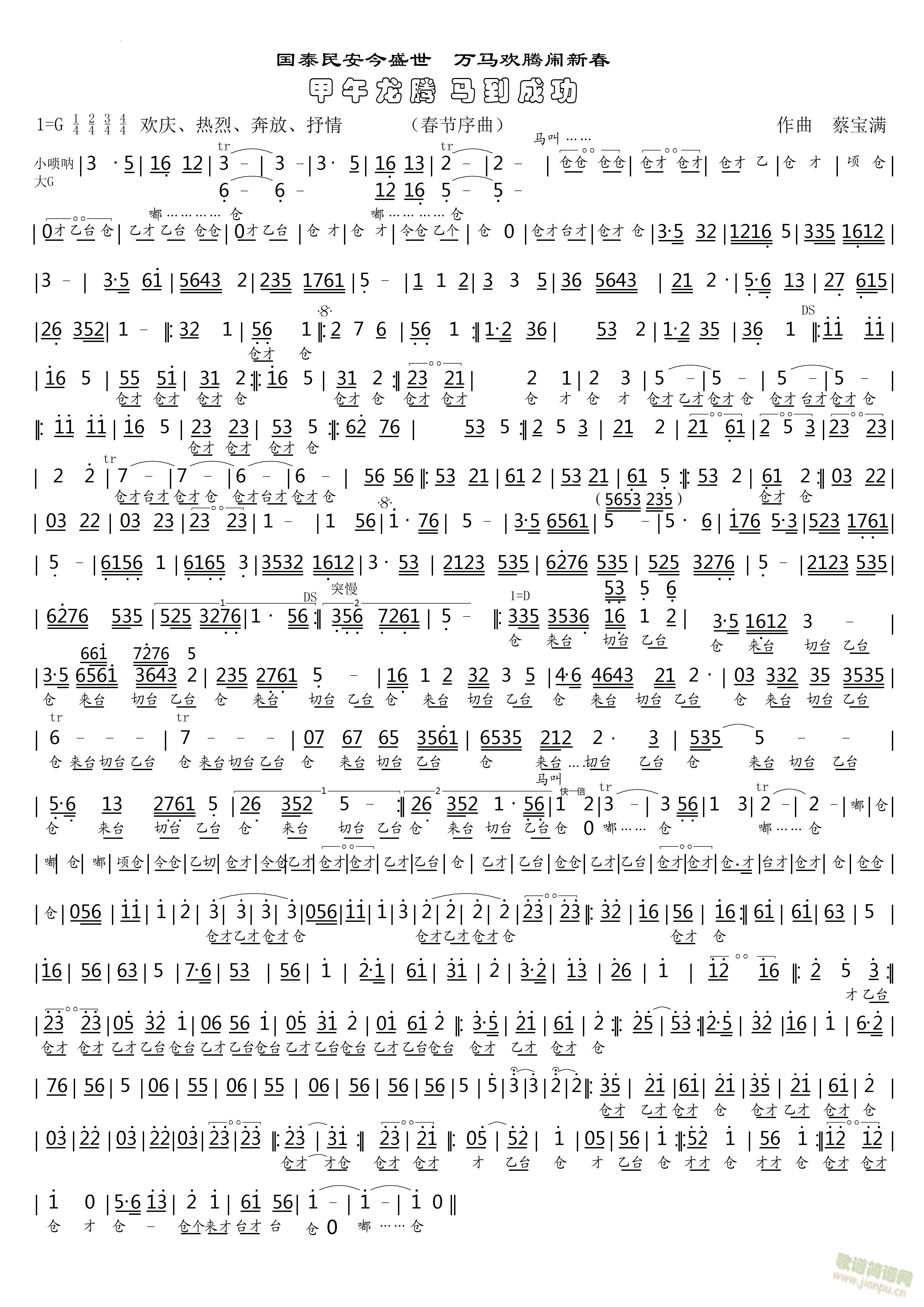 vRɹ(ָV)1
