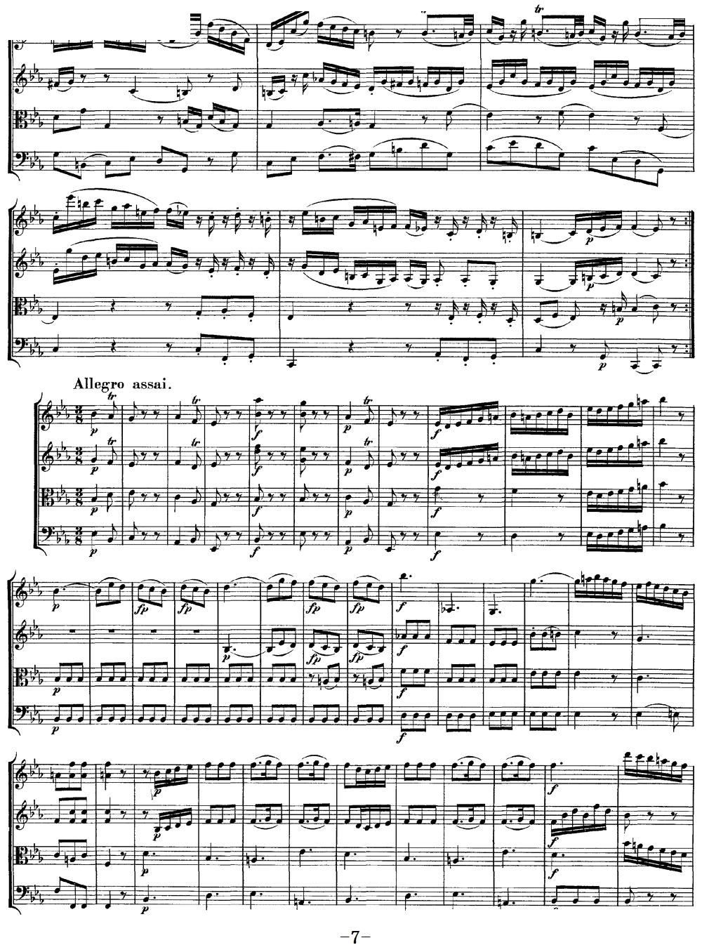 Mozart Quartet No 11 in Eb Major K 171(V)7