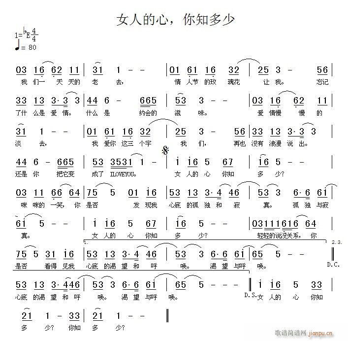 Ů˵֪(ʮּ)1
