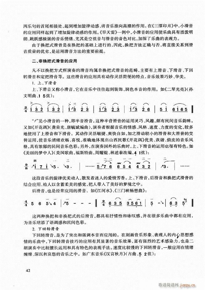 A̳ Ŀǰ1 60(V)51