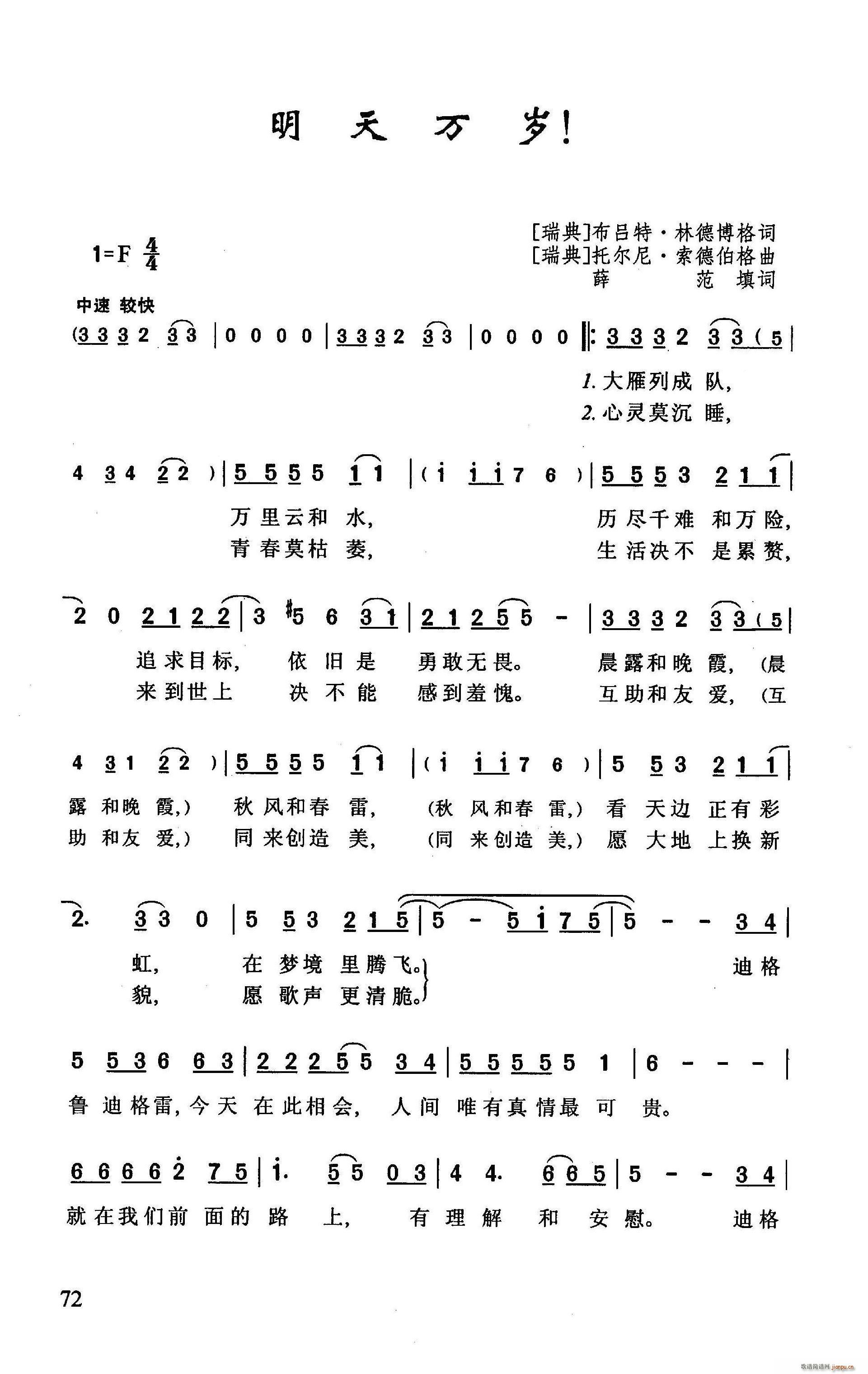 f(wn)q(ָV)1