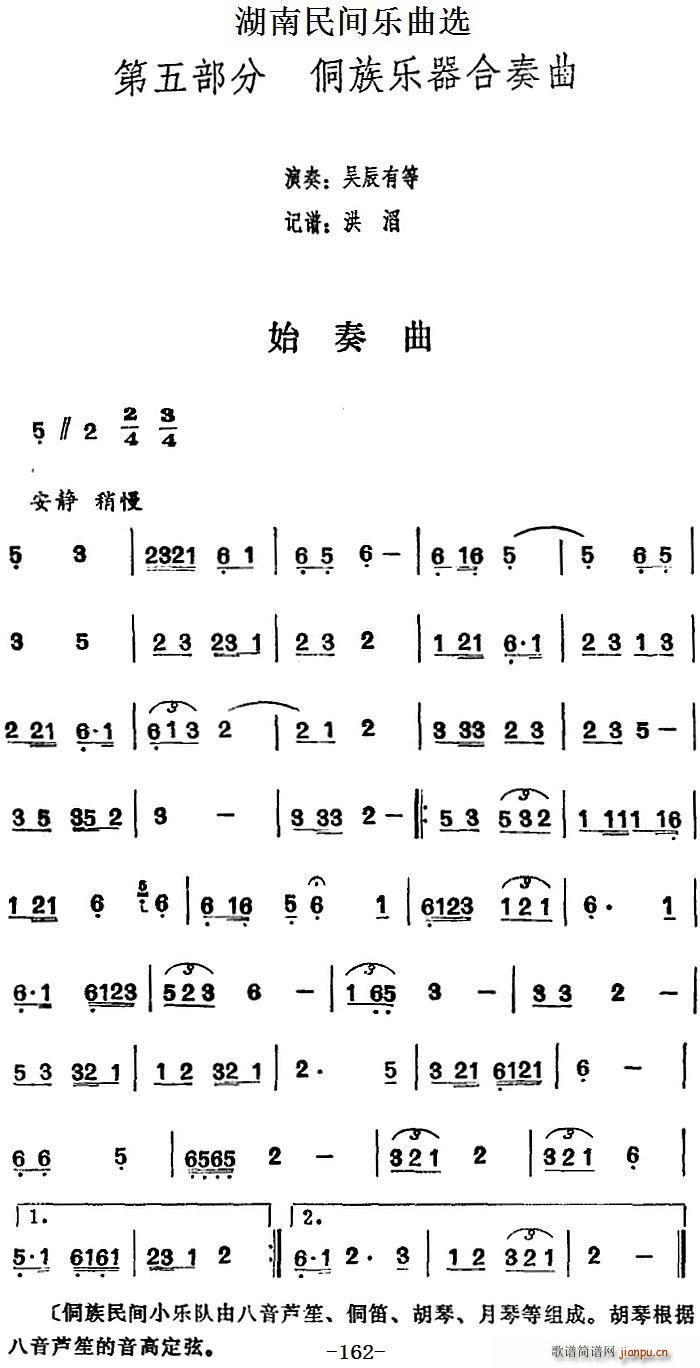 g(l )x ʼ(ʮּ)1