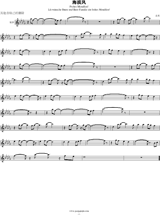 IL(fng)(V)1