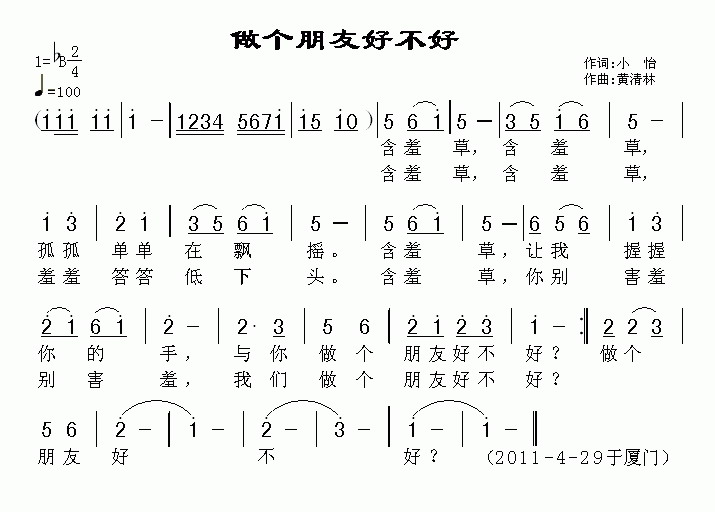 (g)Ѻò(ָV)1