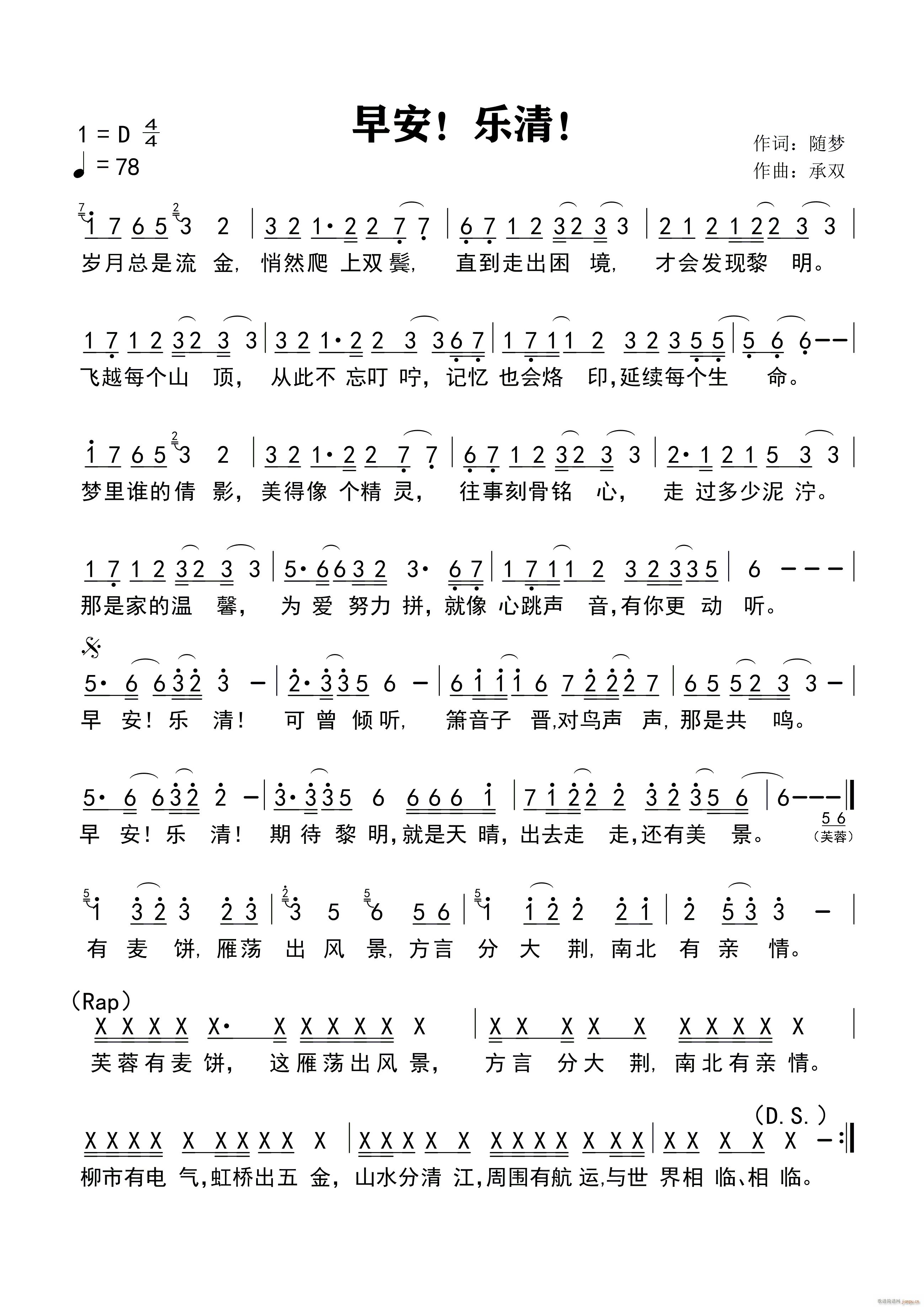 簲 (l )(ָV)1
