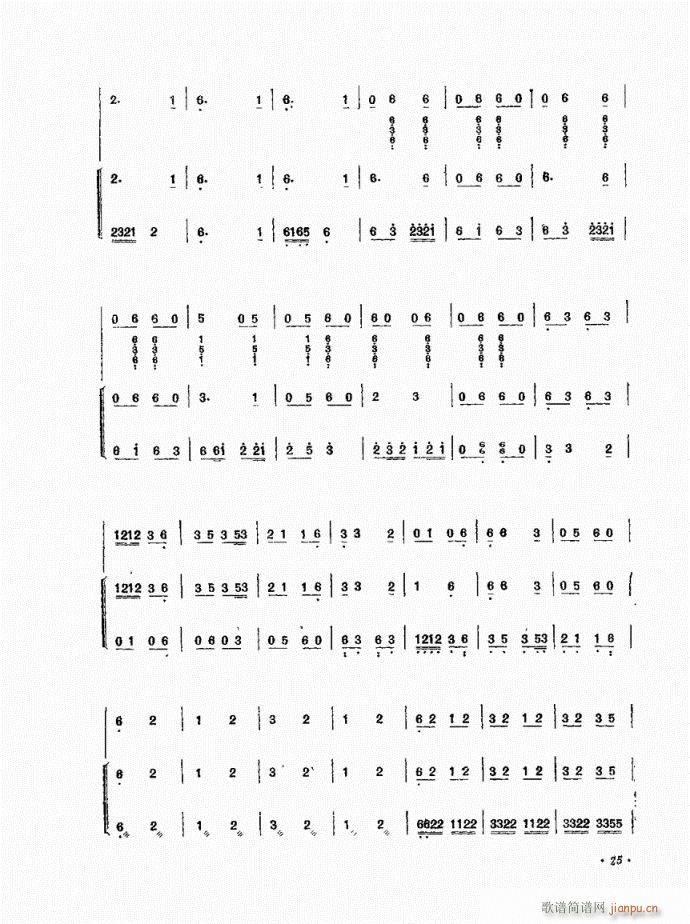  L(chng)(ѺV)7