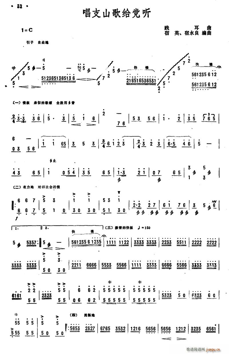 ֧ɽoh (tng) Ӣ ˮ(Ź~PV)1