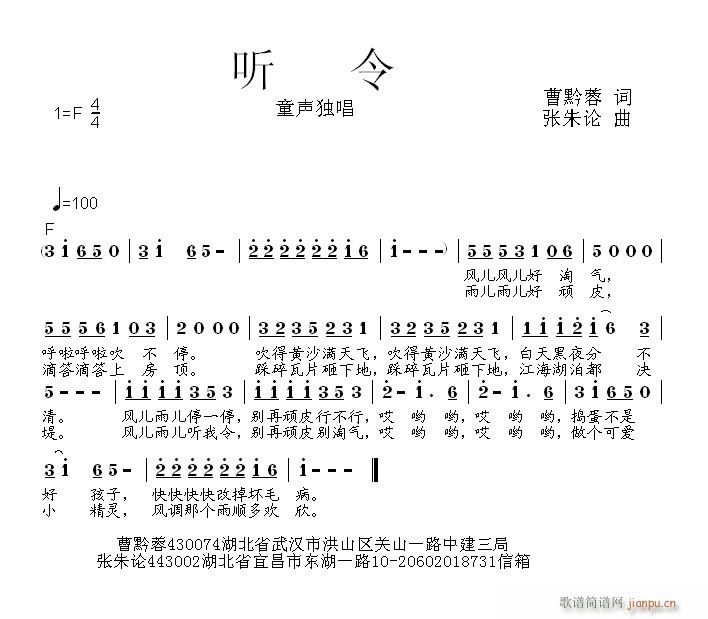  (tng)(ָV)1