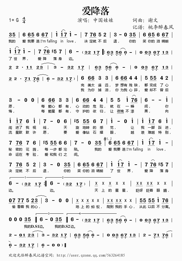 (i)(ָV)1