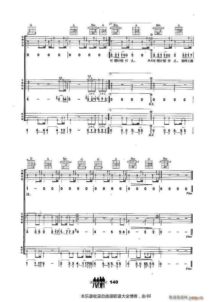 Ml(shu)Jʎ(V)5