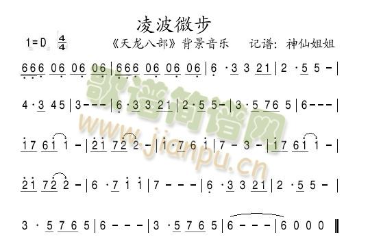 貨΢(l )(ָV)1