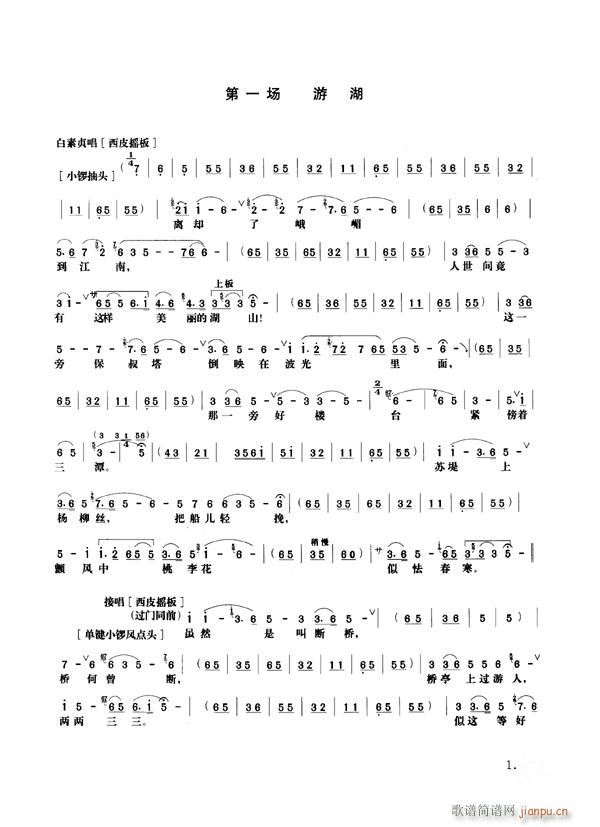 ߂1-8(V)1