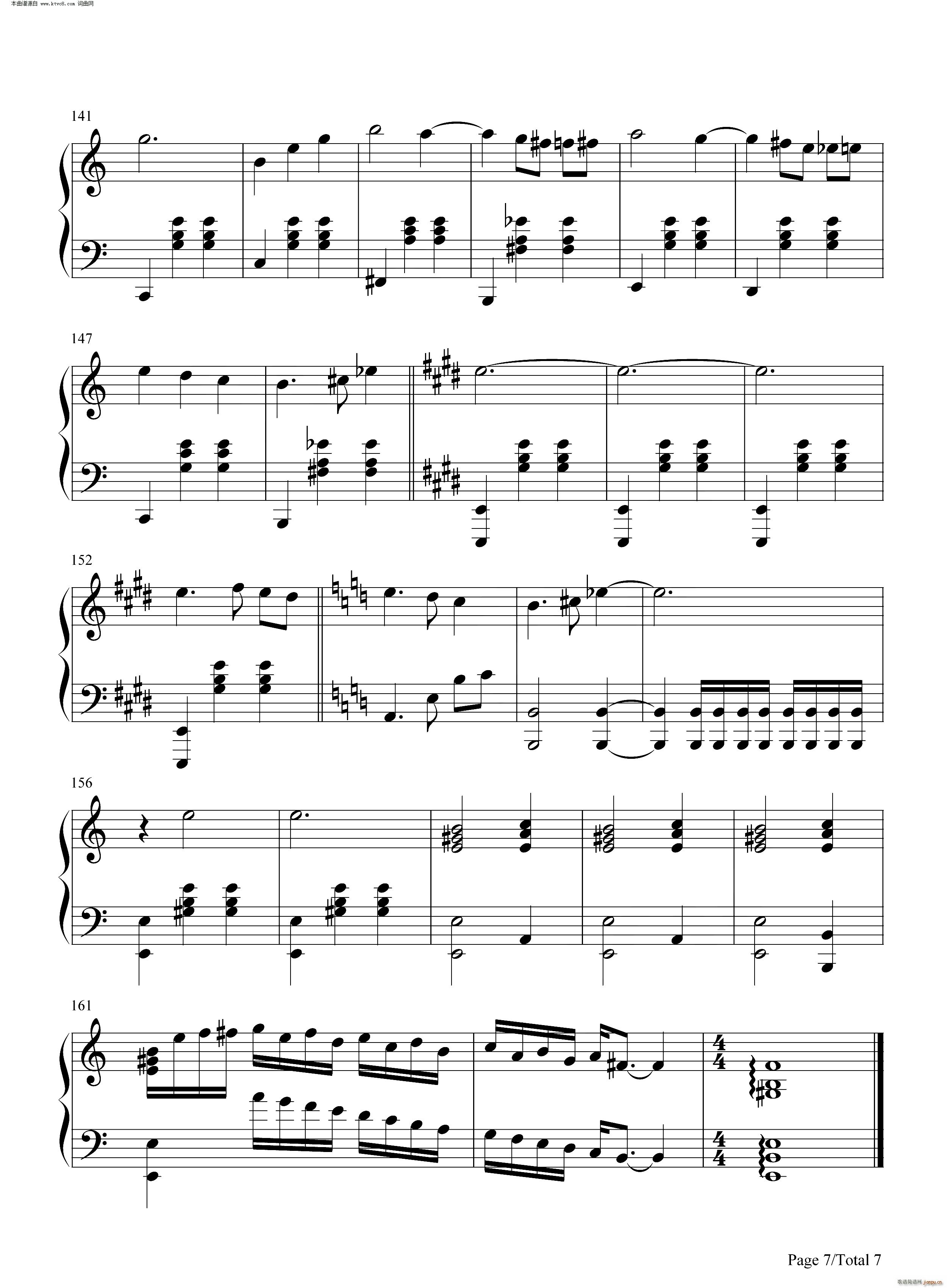 DľR (V)7
