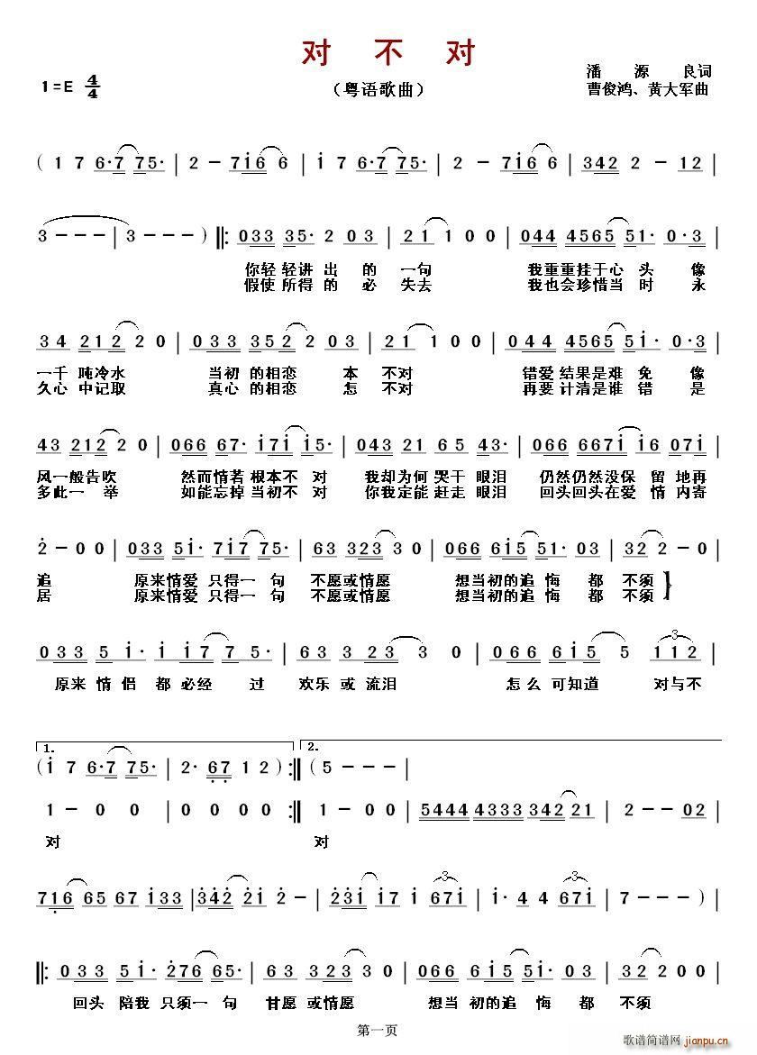  Z(y)(ָV)1