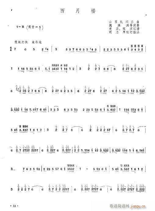 (L(fng)V)1