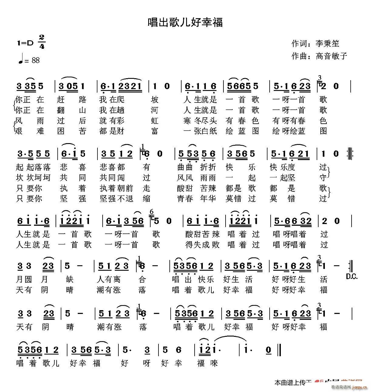 (zh)胺(li)  胺Ҹ(ʮּ)1