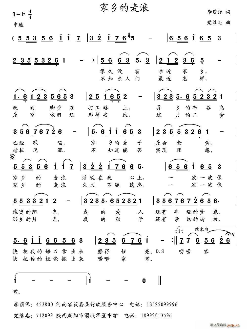 l a~(ʮּ)1