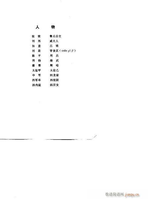 hm(ָV)1