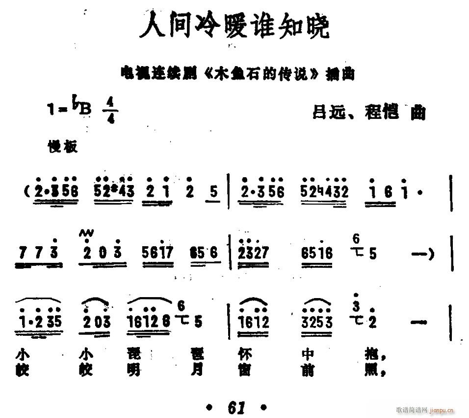 gůl(shu)֪(ָV)1