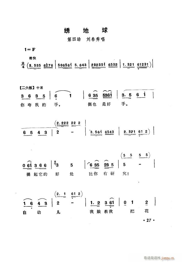 (yng)̵ uǻx(ʮּ)32