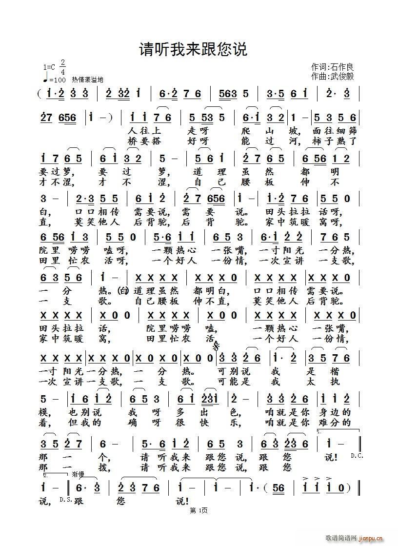 Ո (tng)ҁ(li)f(shu)(ָV)1