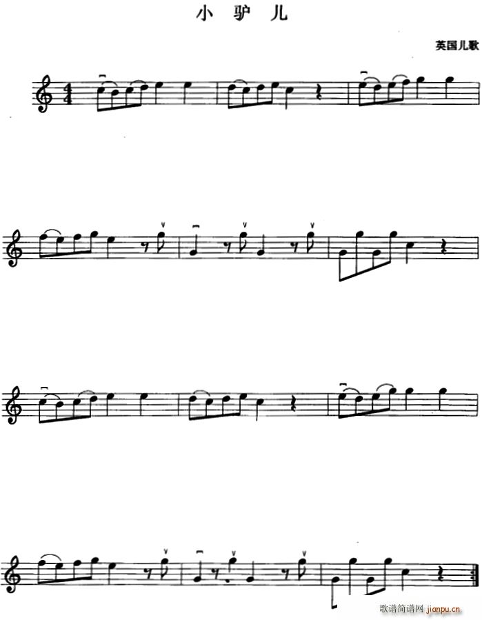 СH (ָV)1