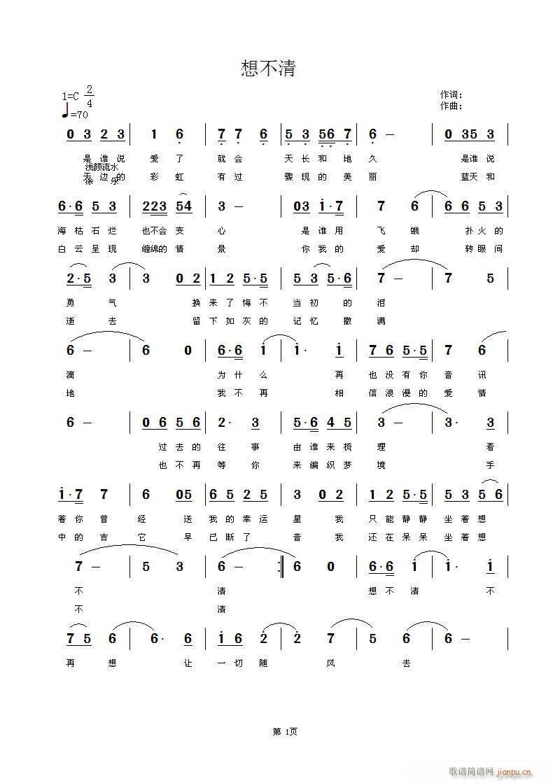 벻(ָV)1