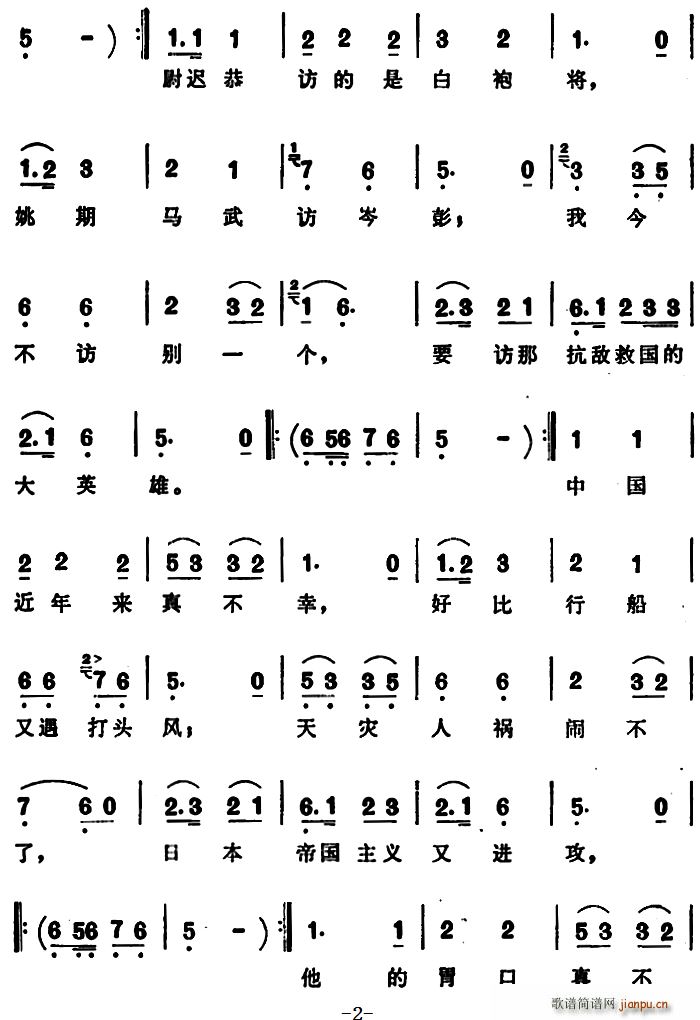 حL(fng)(ָV)3