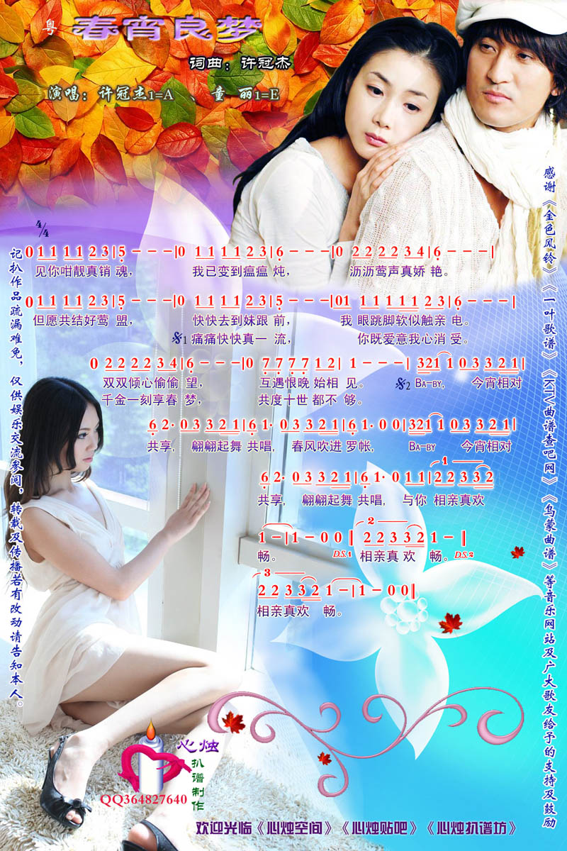 (mng)(ָV)1