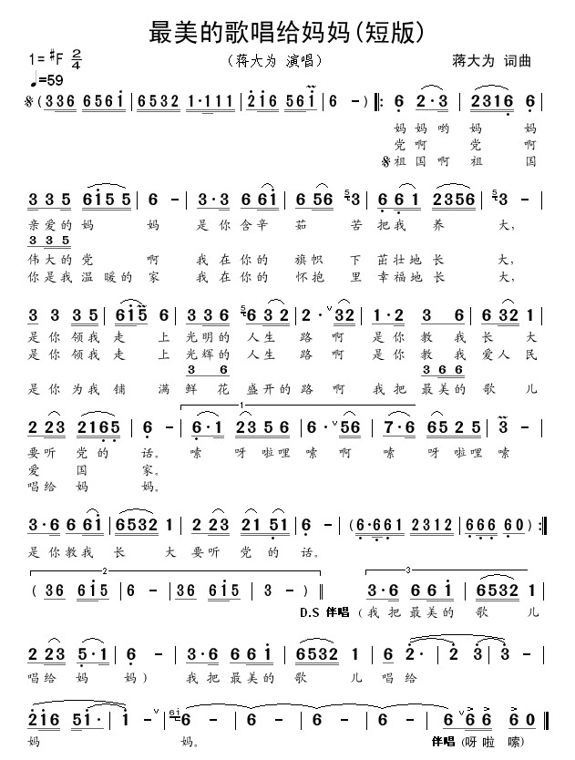 ĸ胺Io(ָV)1