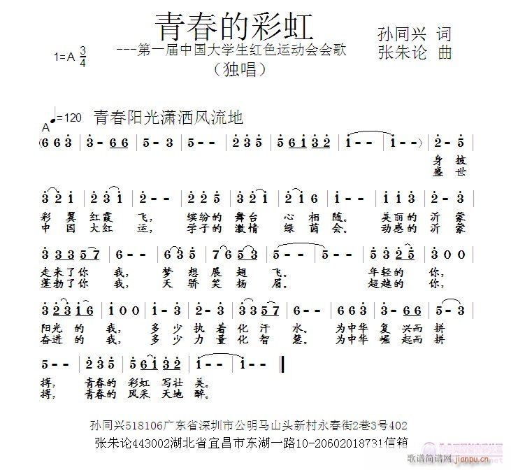 ഺĲʺ(ָV)1