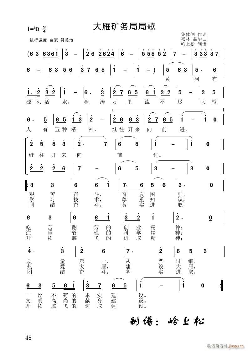 V(w)־ָ(ָV)1