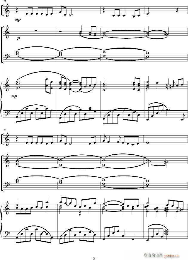 Ո (tng)(V)3