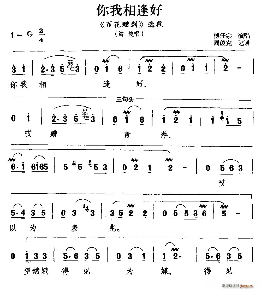 愡  ٻٛ x (ʮּ)1