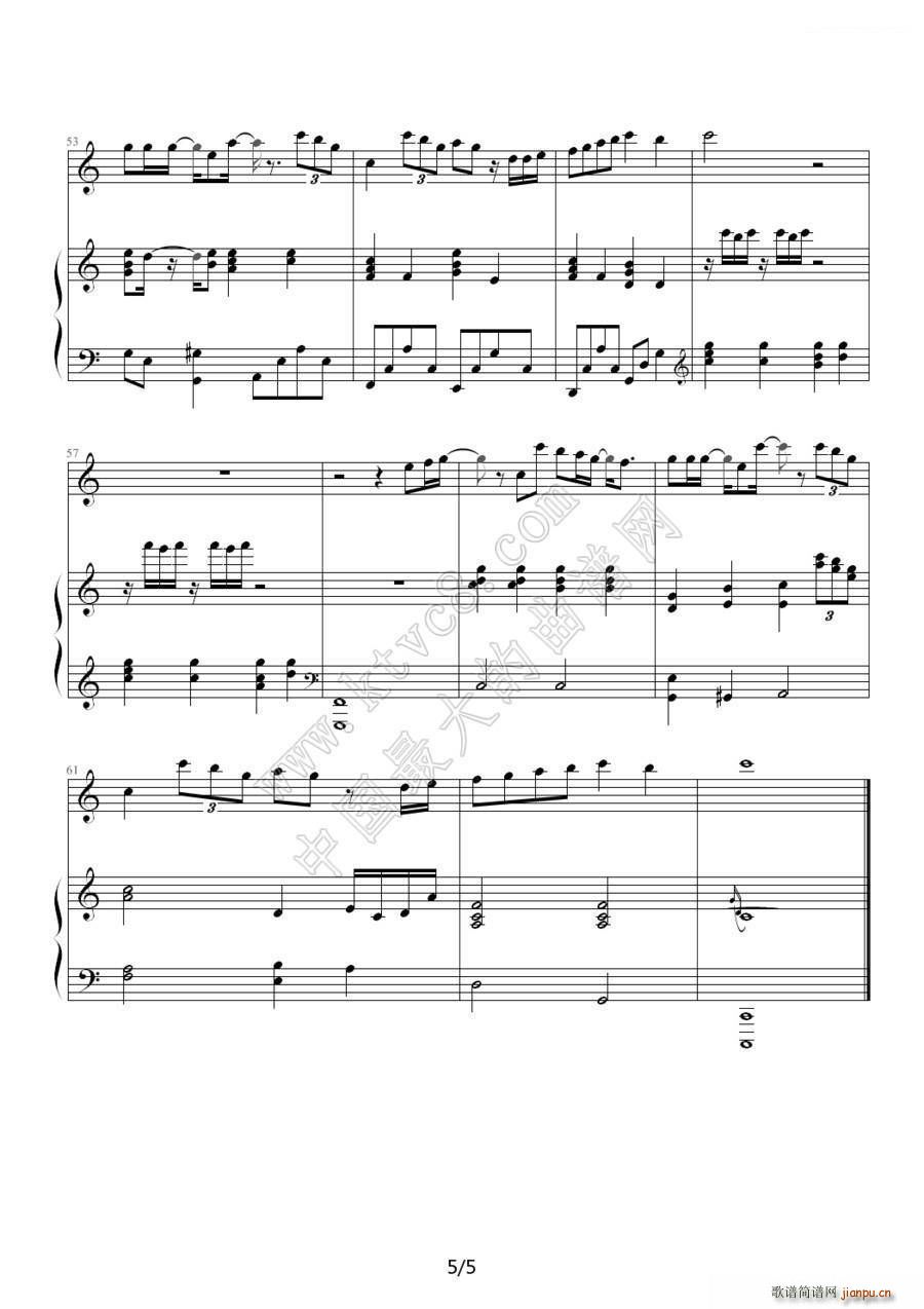 FLY AWAY ٰV(V)5