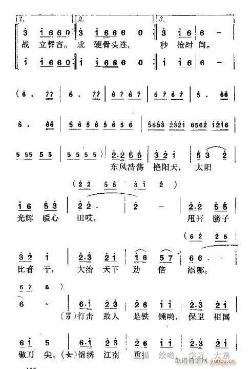 ˦_(ki)ӱ(zh)(ָV)7