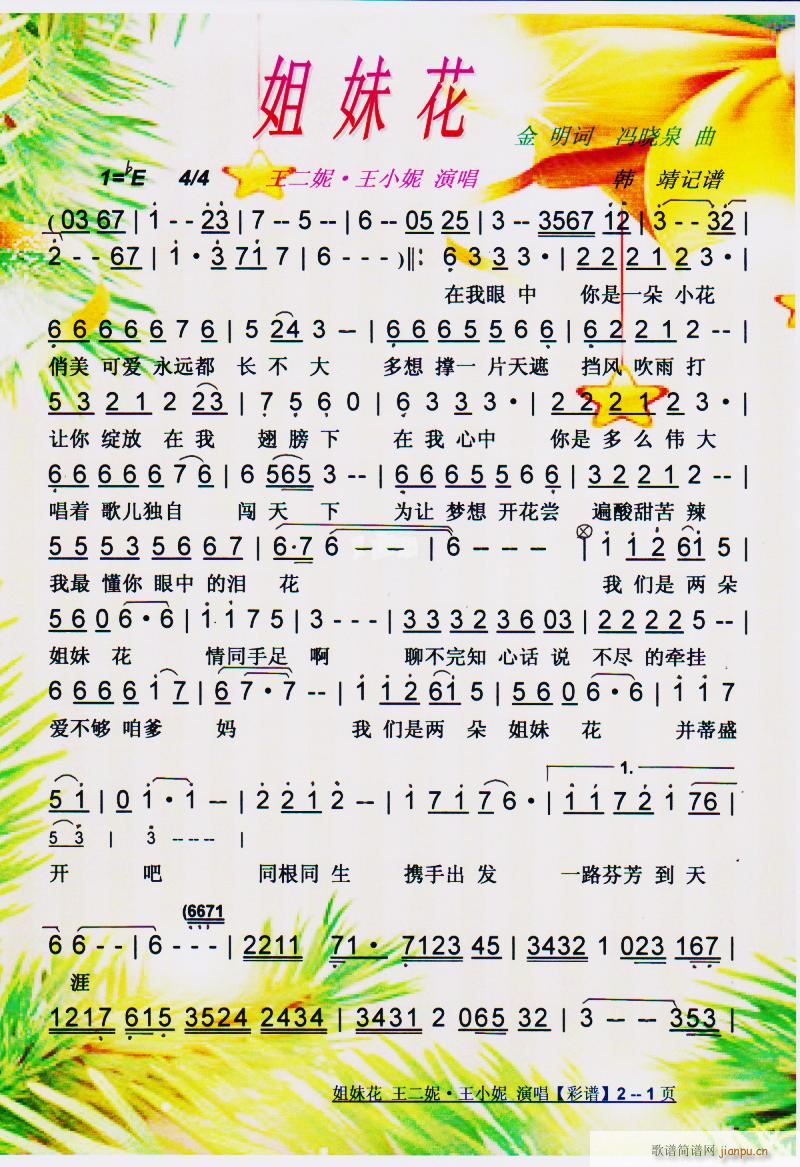 û V(ָV)1