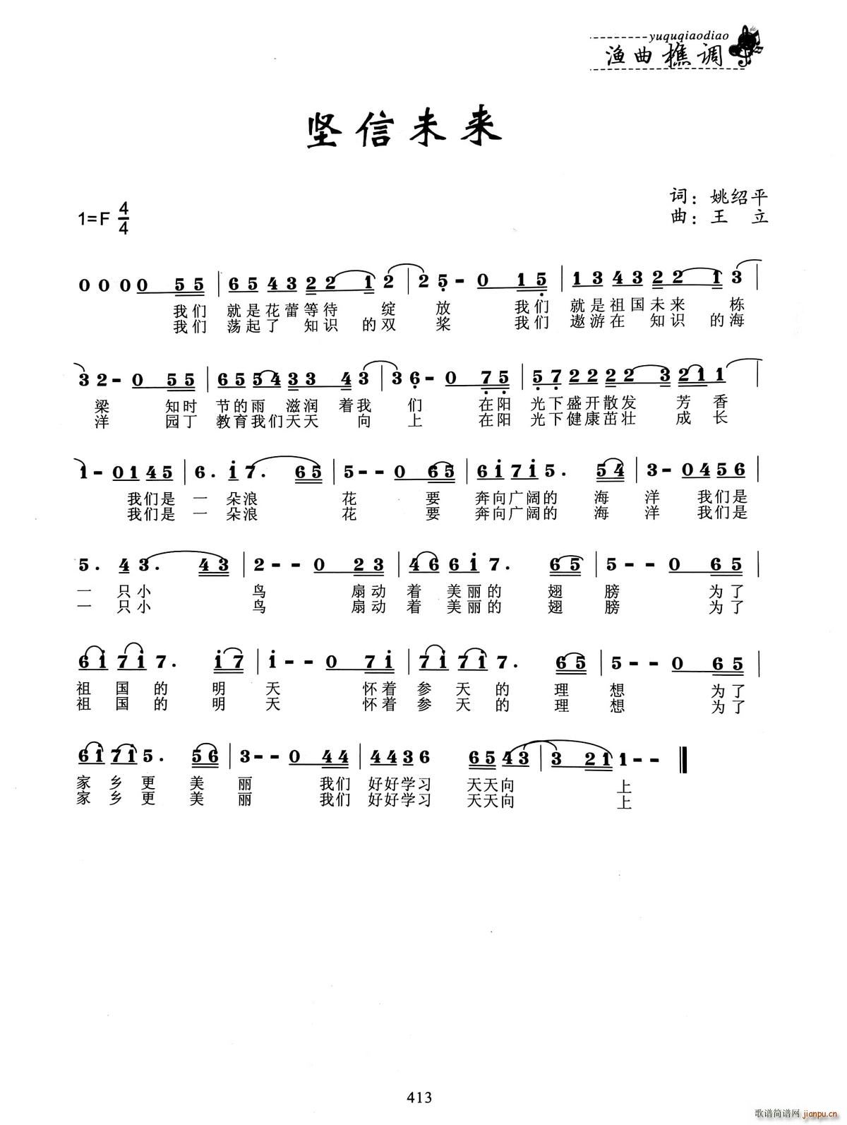 δ(li)(ָV)1