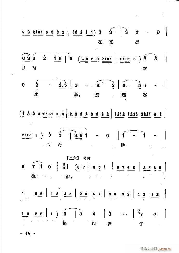 ӑyǻx Ŀǰ1 60(ԥV)57