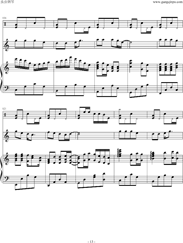 ʹ(V)13