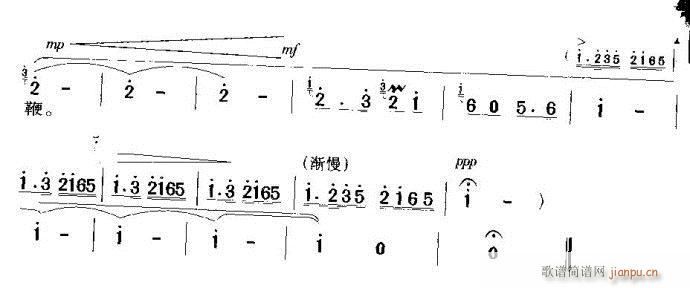 (sh)M(mn)ů-(V)3