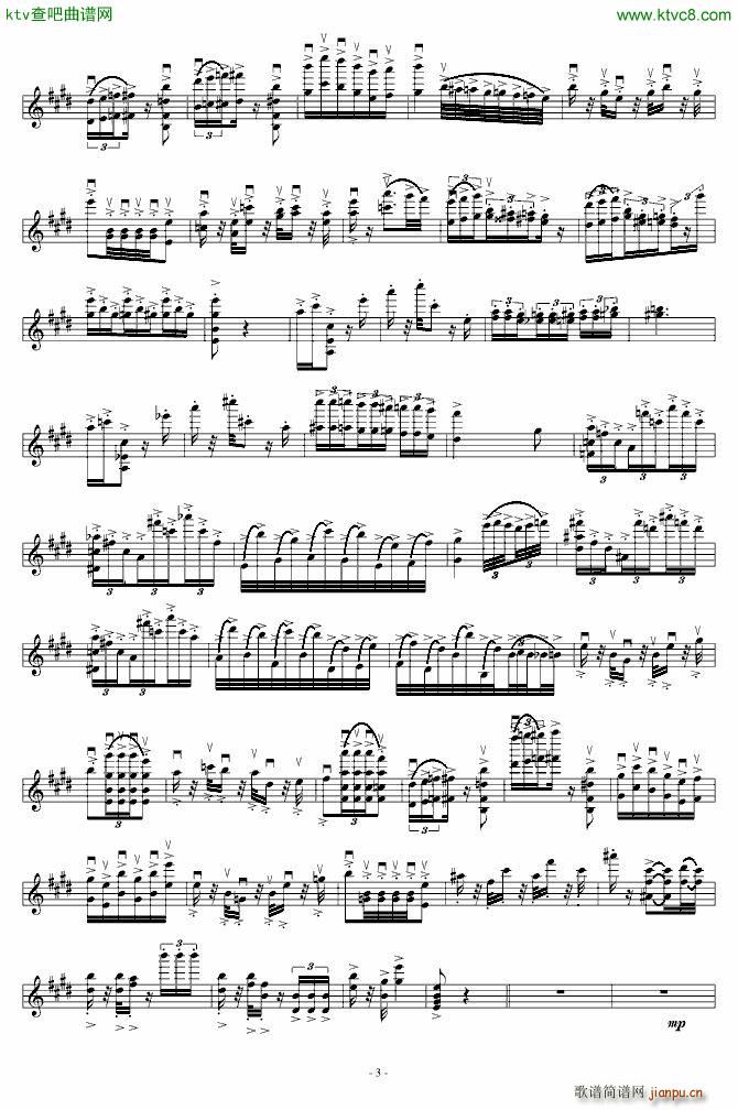 ԭ(chung  )}׃(V)3