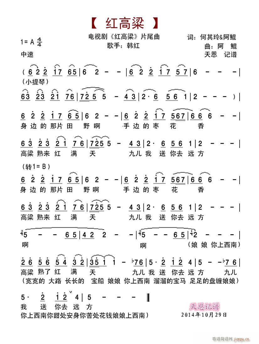 tƬβ} t(ʮּ)1
