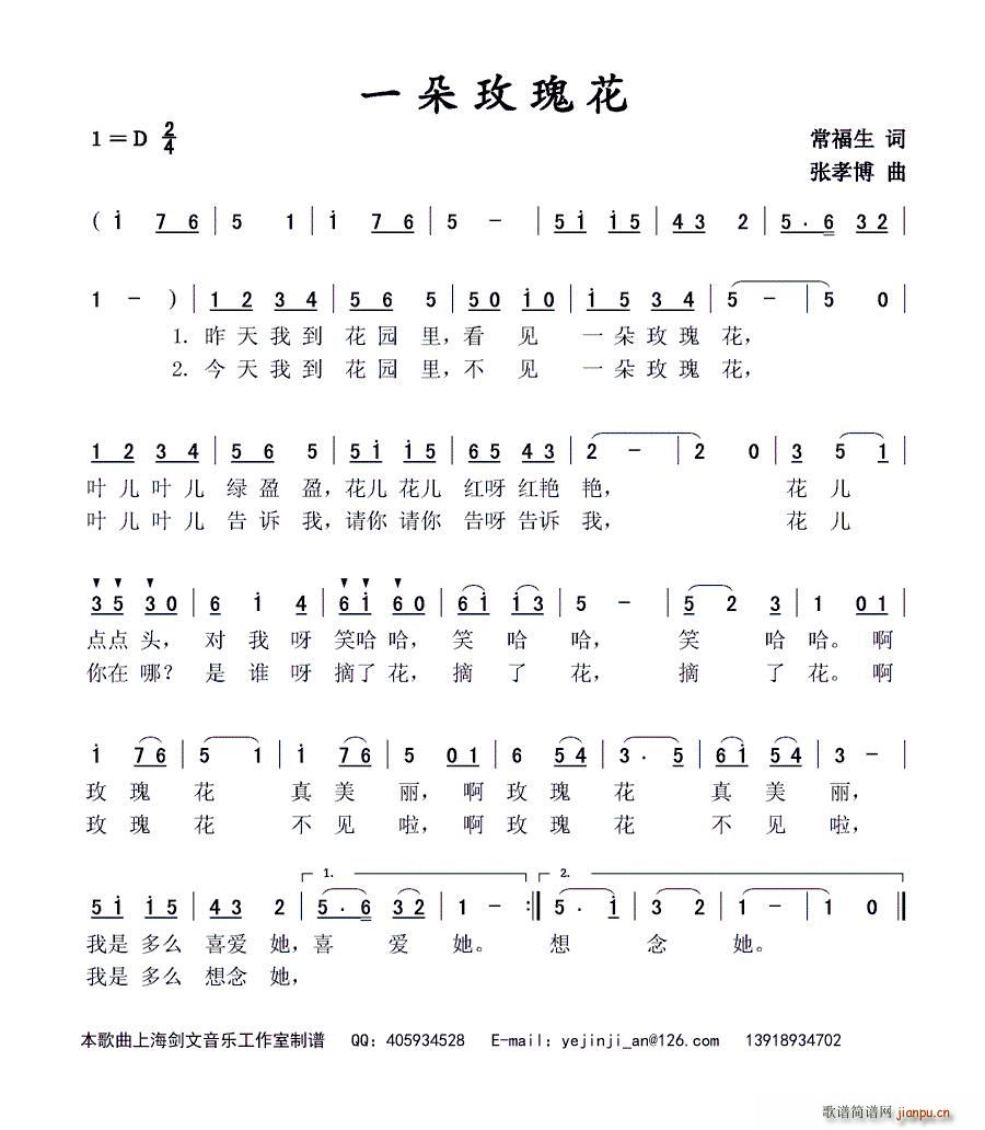 һõ廨(ָV)1