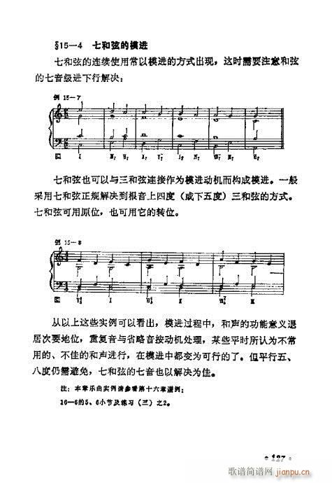 W(xu)A̳121-140(ʮּ)7