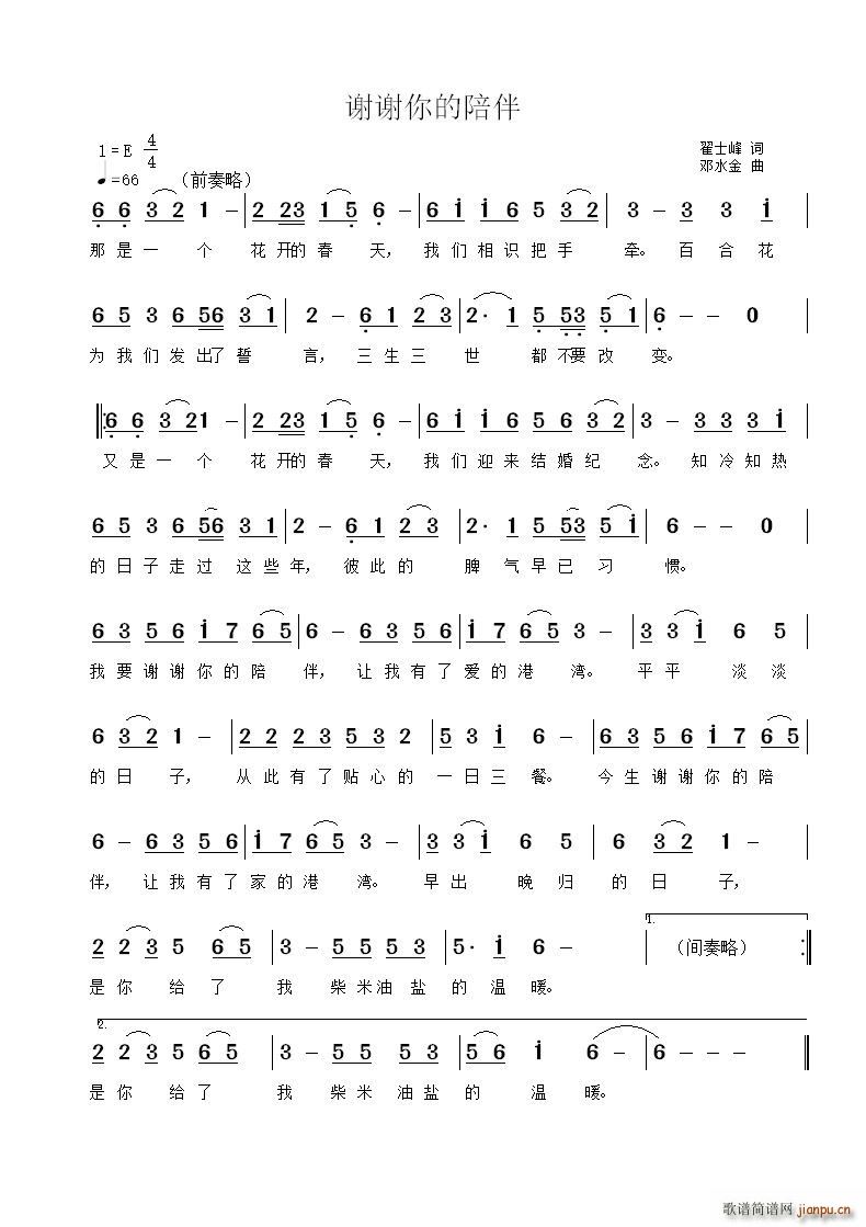 xx(ָV)1