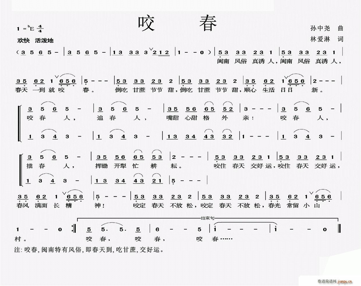 ҧ(ָV)1